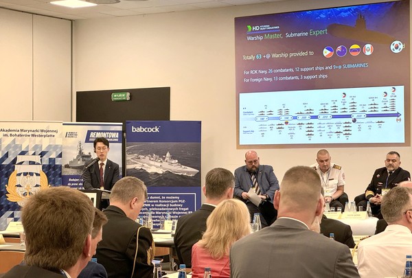 HD현대중공업은 지난 20일(현지 시간) 폴란드 바르샤바에서 개최된 ‘국제해양 안보포럼’에 참가해 폴란드 해양 안보 솔루션을 제시했다. ⓒHD현대중공업