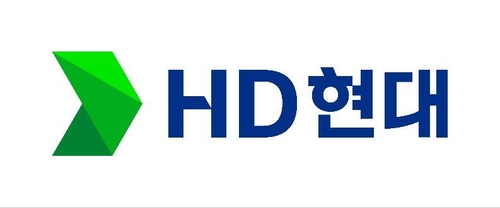 HD현대 로고 ⓒHD현대